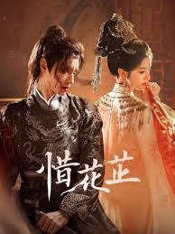 口袋影院 - Pocket Cinema